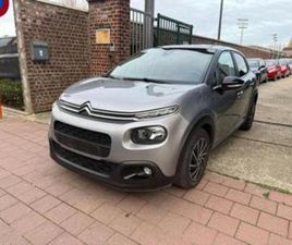 ② CITROËN C3 C3 BLUEHDI 100 S — CITROËN — 2EMEMAIN