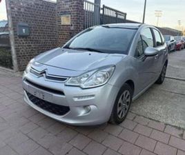 ② CITROËN C3 C3 PURE TECH (VTI) 68 SELECTION — CITROËN — 2EMEMAIN