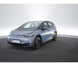 ② (2DBS219) VOLKSWAGEN ID.3 — VOLKSWAGEN — 2EMEMAIN