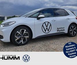 ID.3 PA PRO 150/58 E1H