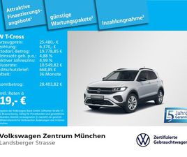 T-CROSS GOAL 1.0 TSI ACC LED NAVI PARKPILOT REARVIEW APPCONNECT DSG