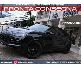 COUPÉ 3.0 V6 E-HYBRID *NEW MODEL