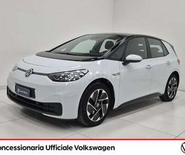 58 KWH PRO PERFORMANCE