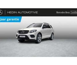 ② MERCEDES-BENZ GLE-KLASSE 250 D 4MATIC SUV AMG LINE | PANORAM — MERCEDES-BENZ — 2EMEMAIN