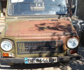 ЛУАЗ 969 ВОЛИНЬ 1991