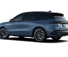 LINCOLN NAUTILUS 2026 ULTRA