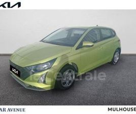 III GENERATION2 1.2 79 INITIA