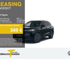 VOLKSWAGEN TIGUAN TIGUAN 1.5 ETSI DSG GOAL LED+ 360 AHK ASSIST