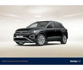 VW T-ROC STYLE 150 TDI 4M DSG MATRIX/ACC/HENGERFESTE