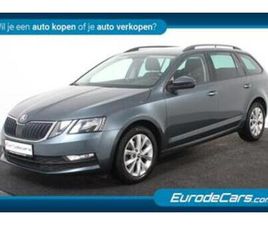 ② SKODA OCTAVIA COMBI — SKODA — 2EMEMAIN