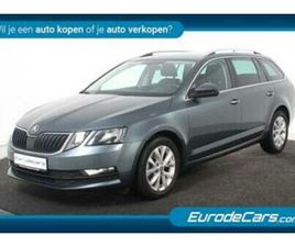 ② SKODA OCTAVIA COMBI — SKODA — 2EMEMAIN