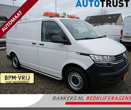 VOLKSWAGEN TRANSPORTER - 2.0 TDI 150PK, L1H1, DSG-AUTOMAAT, AIRCO, 2 X SCHUIFDEUR, DIERENAMBULANCE-INRICHTING, HOND