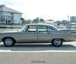 1959 DODGE ROYAL SEDAN