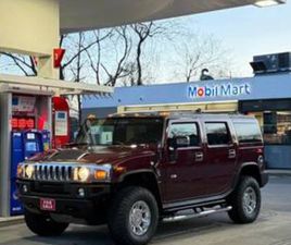 2007 HUMMER H2 4X4 - 67K MILES