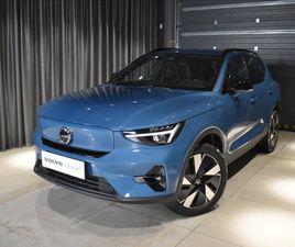 VOLVO EX40 VOLVO EX40 0,0 TWIN MOTOR PLUS 2025