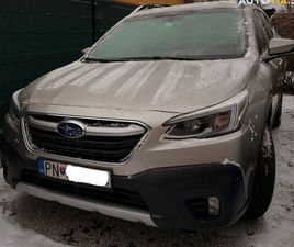 SUBARU OUTBACK SUBARU OUTBACK XT ZA 29 800 €