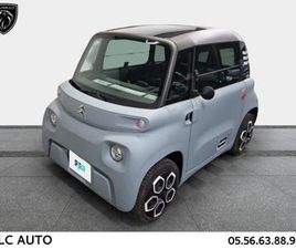 CITROEN AMI MY AMI GREY