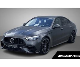 MERCEDES-BENZ CLASE C ESTATE AMG 63 S E PERFORMANCE