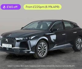 CITROEN DS4 2022 DS AUTOMOBILES DS 4 1.6 E-TENSE TROCADERO 5DR EAT8 HATCHBACK PETROL/ELECTRIC AUTOMATIC