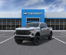 CHEVROLET K1500 SILVERADO 2026 CUSTOM TRAIL BOSS
