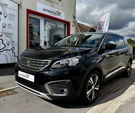 1.5 BLUEHDI 130 CH ALLURE 7 PLACES