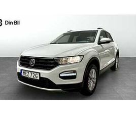 VOLKSWAGEN T-ROC TSI116