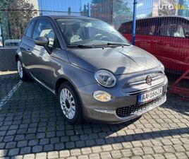 FIAT 500 DOLCEVITA 51KW MANUÁL ZA 10 900 €