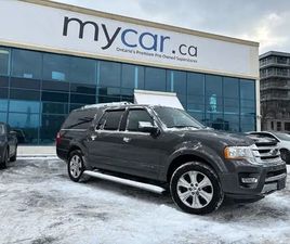 2017 FORD EXPEDITION MAX PLATINUM