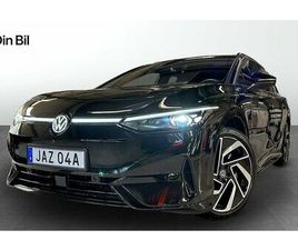 VOLKSWAGEN ID.7 TOURER VOLKSWAGEN ID.7 TOURER PRO 77KWH HUD PANORAMATAK DRAG