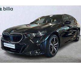 BMW 535 530E XDRIVE DEMO | M SPORT BUSINESS EDITION M SPORT PRO