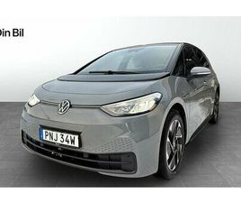 VOLKSWAGEN ID.3 PRO PERFORMANCE LIMITED EDITION KAMERA KEYLESS