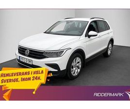 VOLKSWAGEN TIGUAN TDI 4MOTION RATTVÄRME 1-ÄGARE