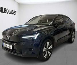 VOLVO C40 RECHARGE SINGLE MOTOR PLUS EDT PIXEL/NAV/KAMERA