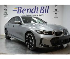 BMW 330 E XDRIVE SEDAN | M SPORT | FARTPILOT | DRAGKROK