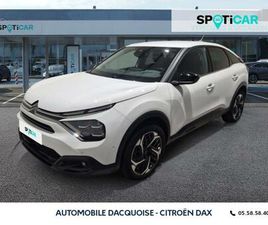 PURETECH 130CH S&S SHINE PACK EAT8