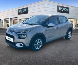 ESSENCE/PT 83 BVM YOU!