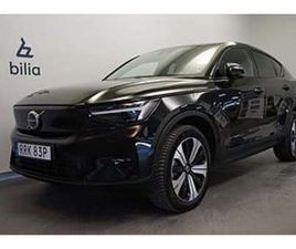 VOLVO C40 RECHARGE SINGLE MOTOR PLUS / DRAGKROK / NAVIGATION /