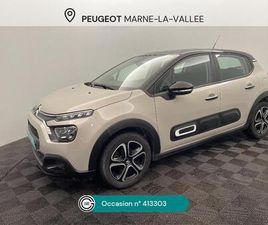 PURETECH 83 S&S BVM5 SHINE