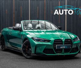 BMW M4 3.0 BITURBO COMPETITION STEPTRONIC M XDRIVE EURO 6 (S/S) 2DR FBMSH CONVERTIBLE 2023, 12000 MILES, £58480 - 33071274 - EXCHANGEANDMART.CO.UK