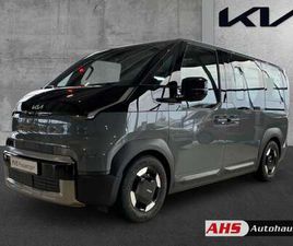 KIA PV5 PASSENGER ELITE 71 KWH WÄRMEPUMPE ALLWETTERREIFEN