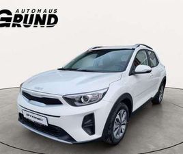 1.2 VISION | NAVI | SHZ | KAMERA | AKTION