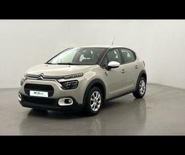 1.2 PURETECH 83CH S&S YOU!