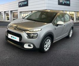 1.2 PURETECH 83CH S&S YOU