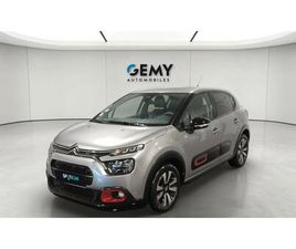 PURETECH 83 S&S BVM5 C-SERIES