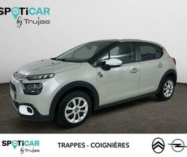 PURETECH 83 S&S BVM5 YOU!