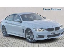 2020 BMW 4 SERIES