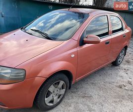 CHEVROLET AVEO 2006