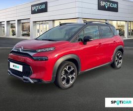 PURETECH 130 S&S EAT6 SHINE PACK