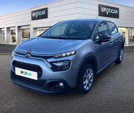 1.5 BLUEHDI 100CH S&S YOU!