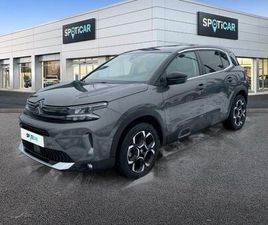 1.5 BLUEHDI 130CH MAX BOITE AUTOMATIQUE